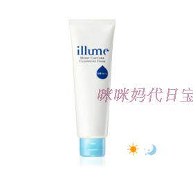 Japan's direct mail SK2's illume Inami clear and soft skin double-effect facial cleanser 120g