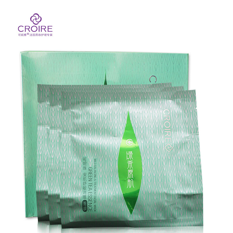买一盒赠一片可妮雅 安肌舒敏调理面膜 一盒3片