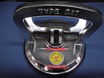 Single claw two claws three claws aluminum alloy glass suction cup floor tile marble suction cup