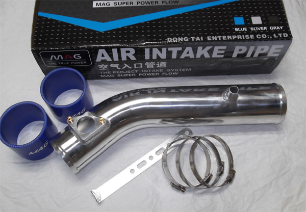 Adapted 05-10 OLD REIZ OLD REIZ MAGFORM MODIFIED INTAKE ALUMINIUM TUBE BELLOWS WINTER MUSHROOM HEAD INTAKE PIPE