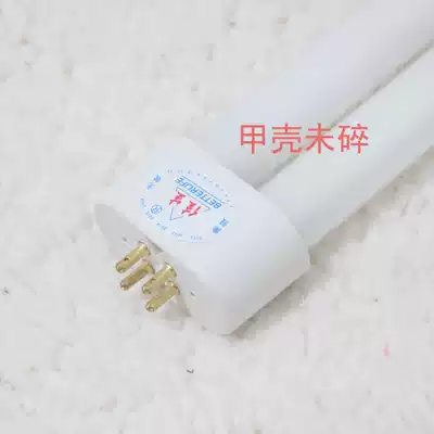  Jiasheng eye protection lamp tube * 18W*18W*Eye protection lamp Daquan*Transportation damage payment