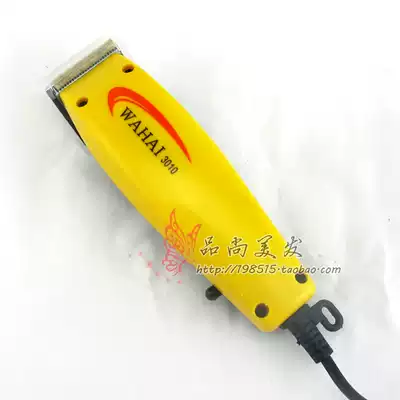 The electric clipper, the sword 3010, the electric clipper, the sword, the ultra-quiet hair salon, the household hair clipper