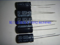 Crown Seller Whole Shop Promotion Electrolytic Capacitor New 200V 15UF