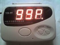 99-way learning wireless call server call bell has warranty (including 10 2-key pagers)