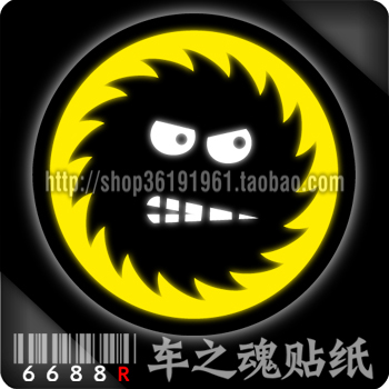 Fuel tank sticker - funny funny face car tail sticker warning reflective sticker - wind wheel sticker cover scratch cover car tail