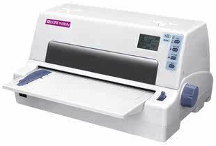 Original Yingmei FP-570K 570KII high-performance bill printer small ticket printer national warranty