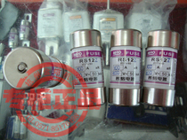 Ming fusing RS12Z ACL 600V 100A 125A 160A 27*60 Cylindrical cap fuse fast