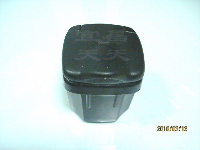 Long An Suzuki Rain-in-the-sky Tobacco Ashtray Originally Fitted With Smoking Ash Tray