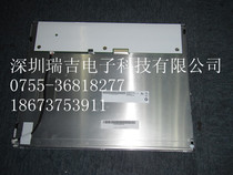 G150XG01 G150XG01 V3 AUO15 0 AUO15 inch new original pack LED work control G150XG01 G150XG01 V2 V4 V4