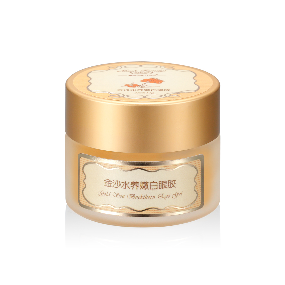 膜法世家·1908旗舰店金沙水养嫩白眼胶淡黑眼圈眼袋眼纹魔法