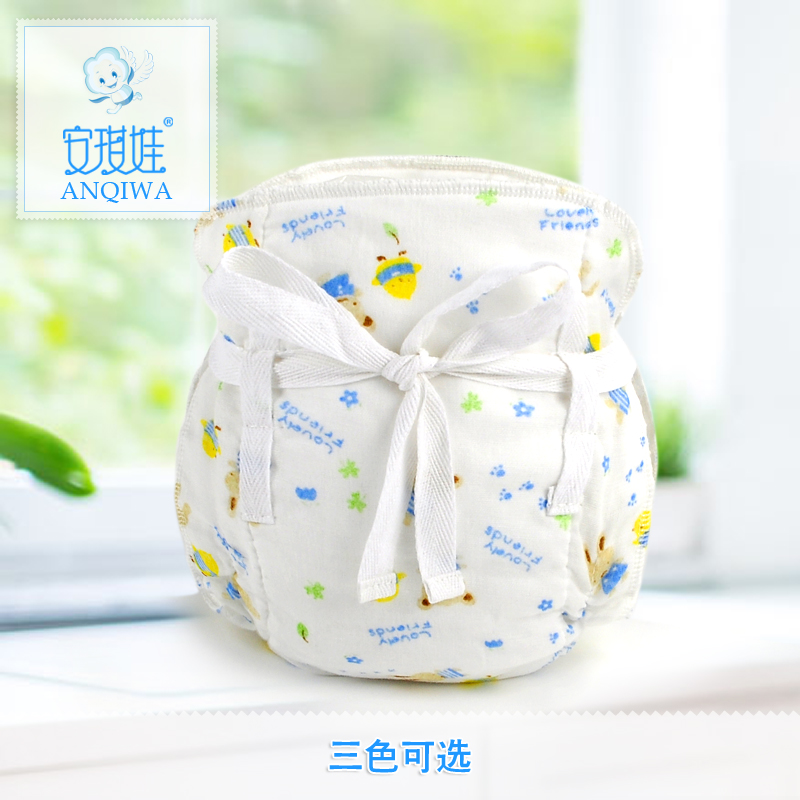 宝宝尿布裤竹纤维婴儿尿布兜纯棉透气 不防漏布尿裤兜