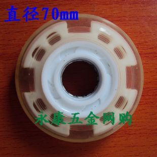 Skate Wheel Accessories Flash High Bounce Wear Wheel Wheels 70 x24-Taobao