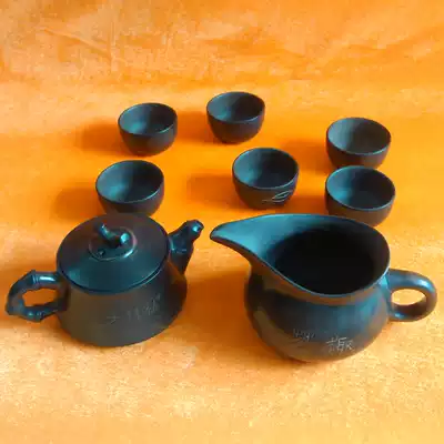 Qinzhou Nixing pottery tea set bamboo incense pot 8 sets of Gu'an pottery Guangxi Qinzhou Nixing Pottery Co., Ltd.