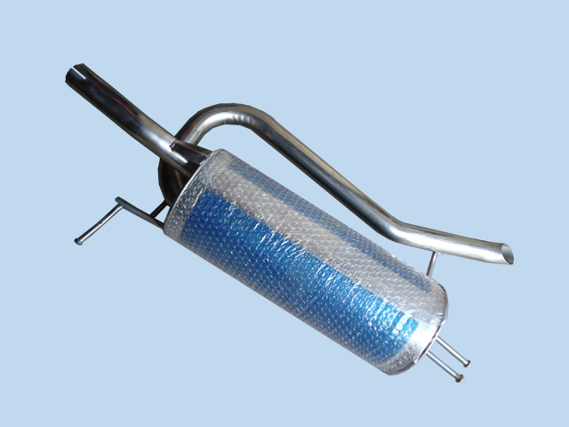 Suitable for Fiat Weekend Wind Festival accessories Stainless Steel Silencers for stainless steel silencers) Automotive tailpipe rear section