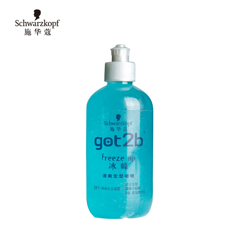 【天猫超市】Schwarzkopf施华蔻got2b冰峰清爽定型啫喱250ml 持久