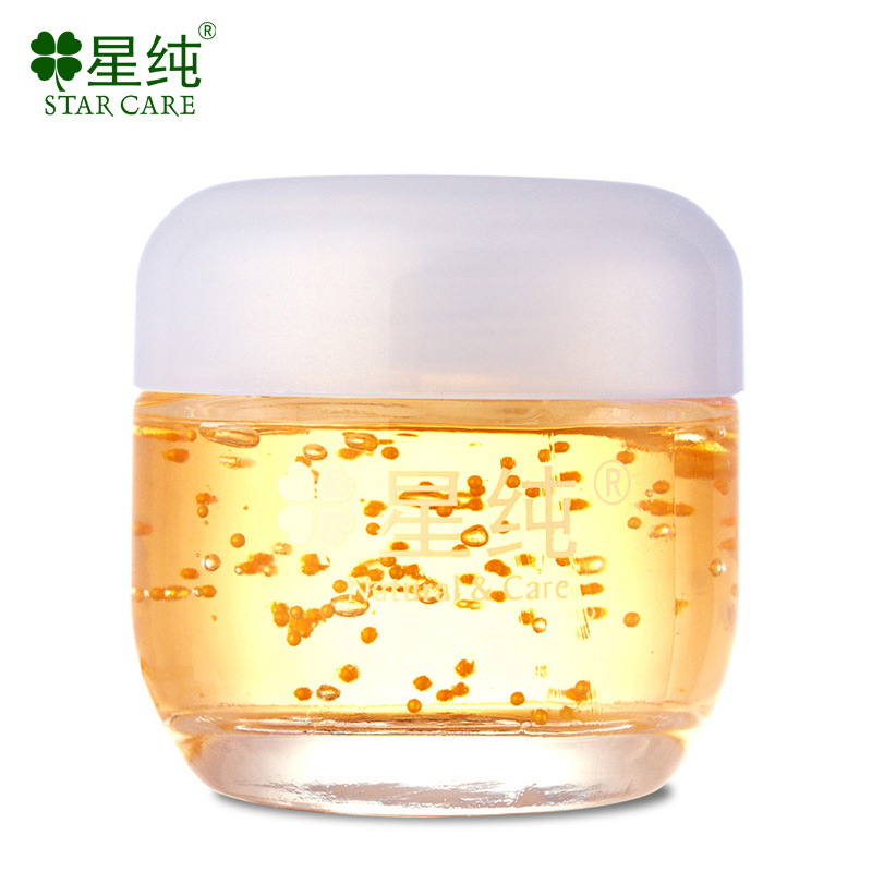 星纯 香药草本眼凝胶35g 抗氧化 抗皱补水 紧致眼肌 正品