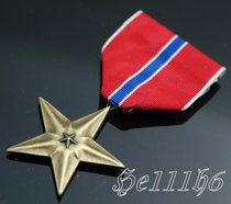 American Bronze Star Medal (12 latest arrival)