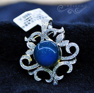 修明堂 墨西哥高蓝蓝珀18mm 天然蓝珀纯银镶钻女士吊坠项链女款礼