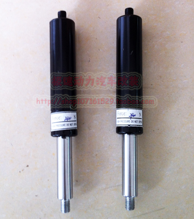 Specialized Hydraulic Rod for Scissor Doors, Modified Scissor Door Wing Door Support Rod, High Pressure Nitrogen Hydraulic