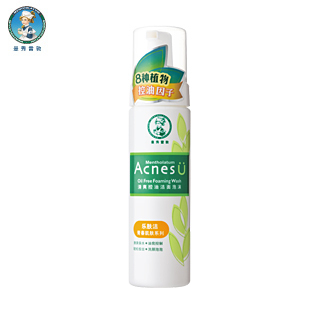 曼秀雷敦乐肤洁-清爽控油洁面泡沫150ml 保湿滋润 补水 洗面