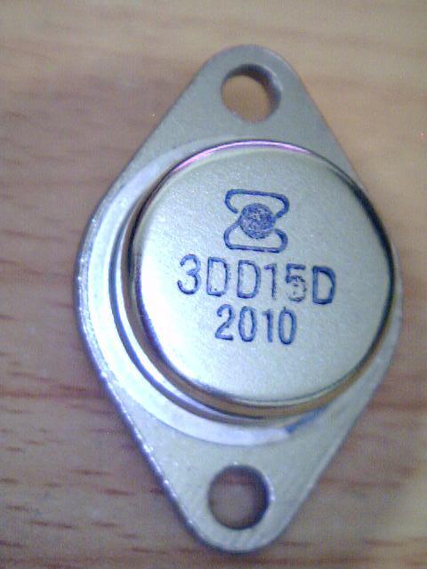 Crown seller-Audion 3DD15D 3DD15 Iron Shell High Power Audion Plate