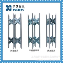 Aluminum alloy truss exhibition truss steel truss iron truss folding truss detachable butterfly truss