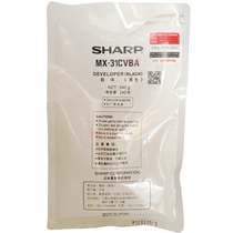 Original Sharp MX 31CVBA MX 2600 2601 3100 N black carrier iron powder