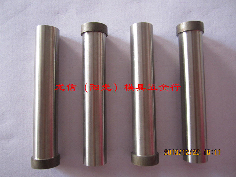 Stamping mold accessories punching needle punch T punching mold punching needle A-type punching needle forming punch 19 20 25 30