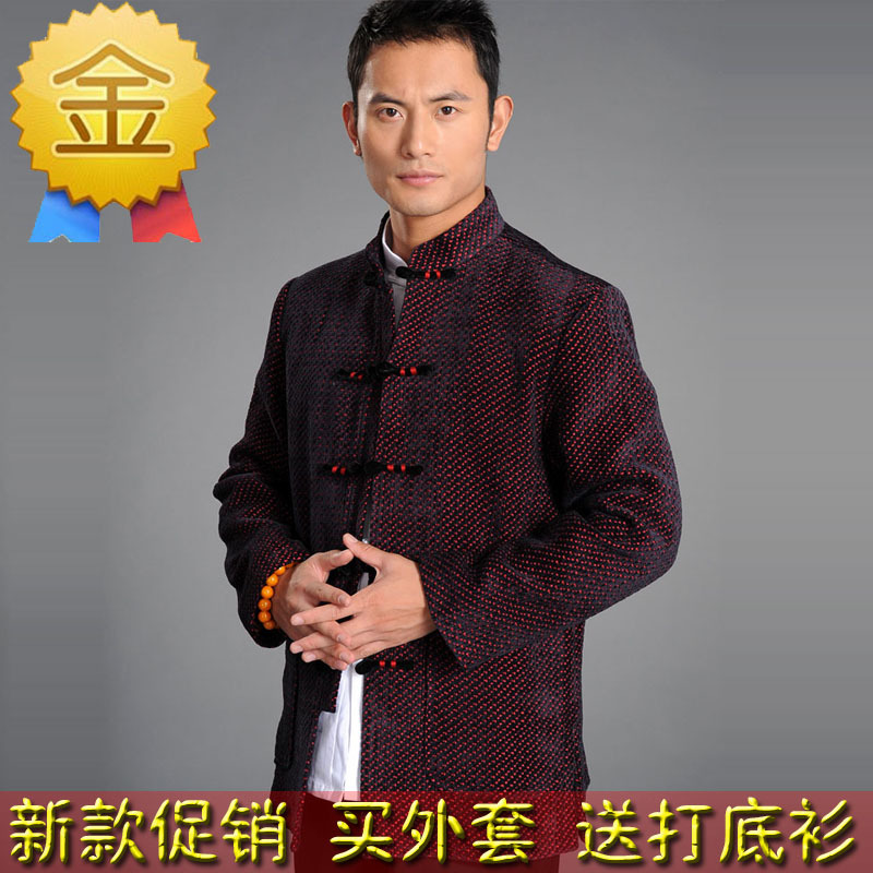 High-end Nevelvet Down with men's autumn and winter clothing Zhonghua collar Zhongshan clothing jacket blouses MZS05 Buy one and send one