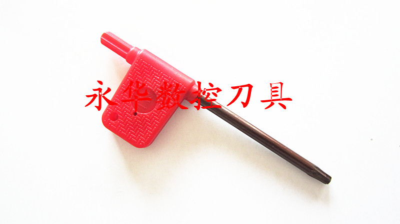 CNC Toolbar Accessories Red Flag Wrench Hexagonal Torx Wrench T6 T7 T8 T9 T15 T20