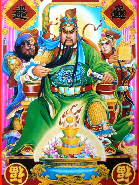 Decorative Painting Statue Decoration Buddha Portrait Protection Gara Blue Bodhisattva Guan Gong Buddha Statue Hanging Painting Lamination Photo Paper Double-Sided Plastic Seal