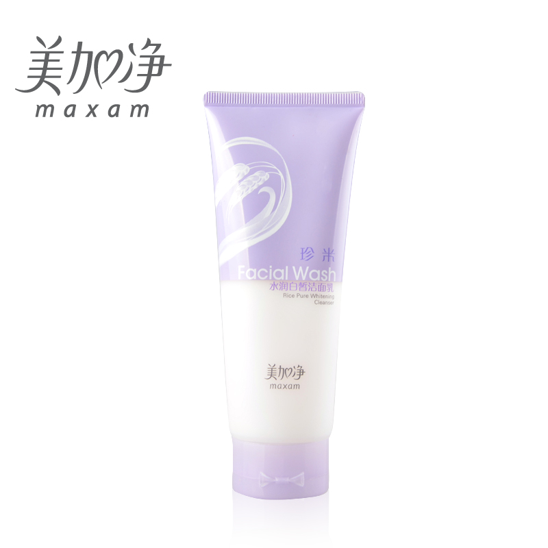 上海家化美加净珍米水润白皙洁面乳100g 净白深层清洁洗面奶