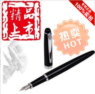 Counter Pierre Carden pen Leo Knight pen business gift birthday gift to friends leadership teacher