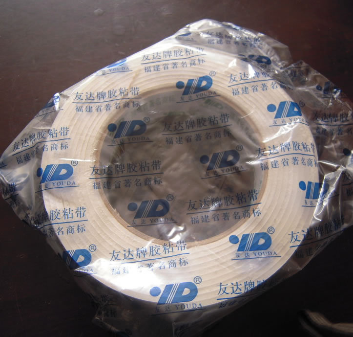 Youda double-sided adhesive tape sponge adhesive tape foam adhesive tape width 1 2cm * length 4m