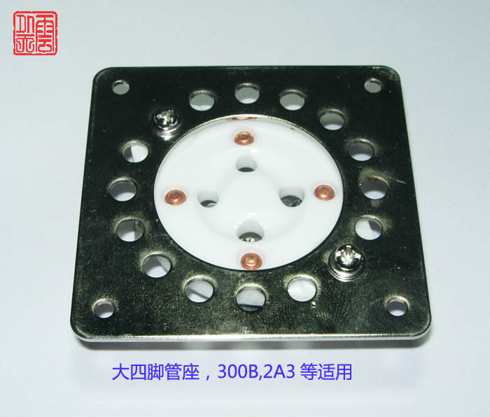 Vacuum tube liner machine Single-end Four-foot big five-foot tube holder 2A3300B FU7 807 shock-proof plate