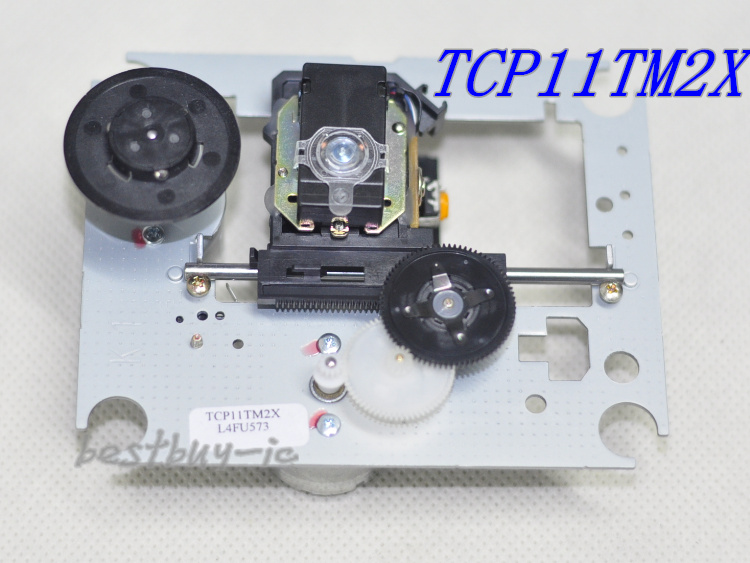 Old-fashioned portable radio CD bald head TCP11TM2X new original AZ5130 15 laser head TCP11TM2 - Taobao
