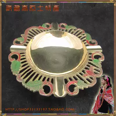 India imported brass hollow carved color ashtray practical and beautiful decorative ashtray