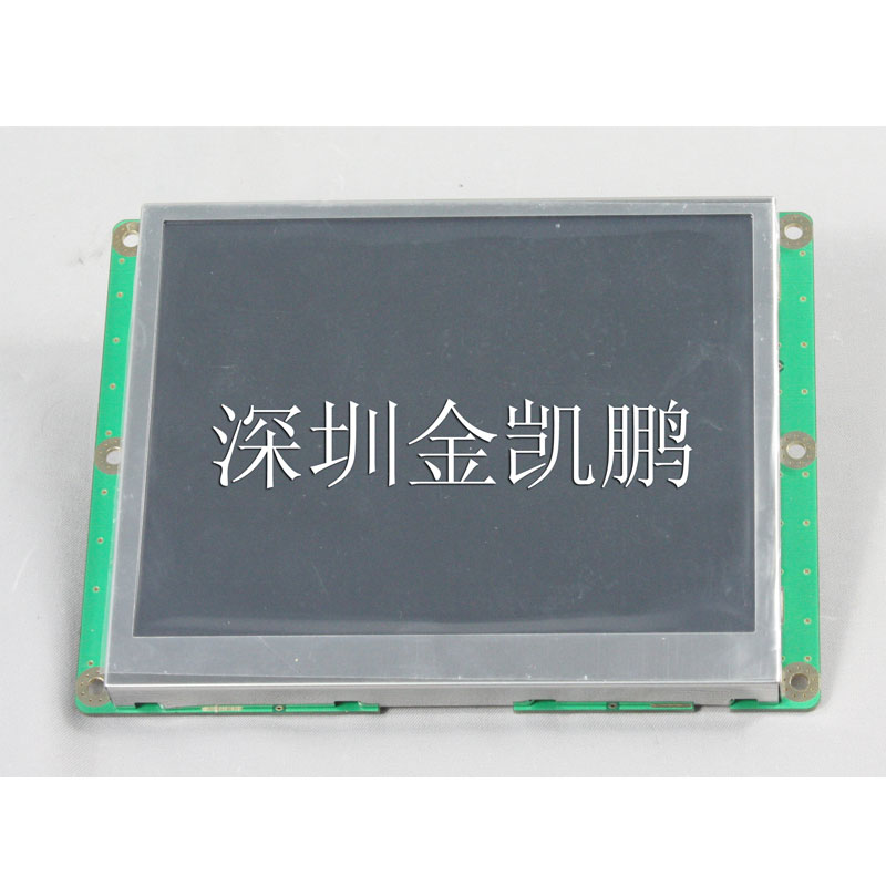 LMT057DNAFWU Top micro color TFT module 5 7 inches with touch screen 320xRGBx240 dot matrix