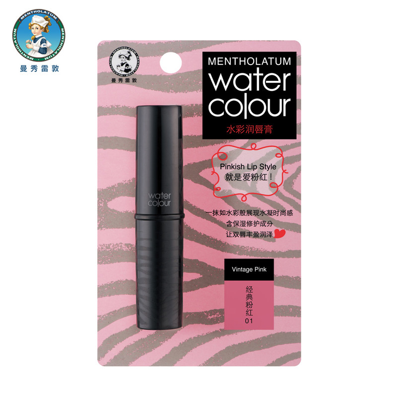 【天猫超市】曼秀雷敦水彩润唇膏01经典粉红3g新品保湿滋润防干纹