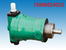 Supply flow 25MYCY14-1b graded variable piston pump 15996624023
