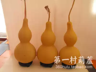 Natural big gourd home living room ornaments big gourd