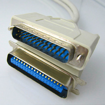 Mechanism Parallel Print Line Old 1284 Printer Wire 25 Needle to 1284 3 m 25 Core