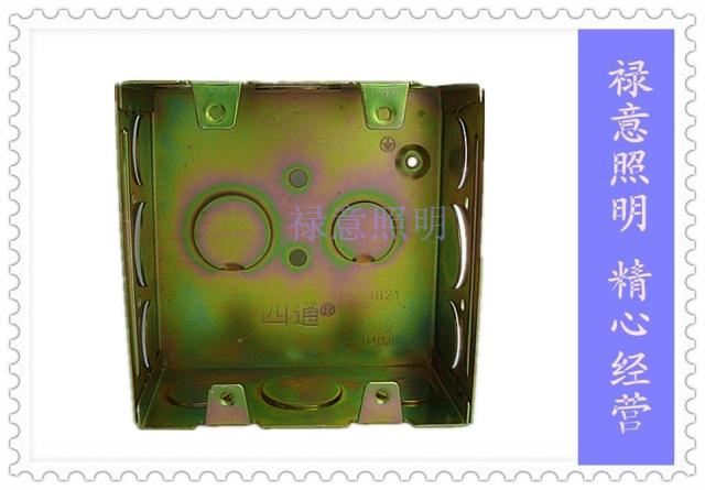 Four-way 120 * 120 type switch concealed box junction box four-way 120 switch metal bottom case big iron case
