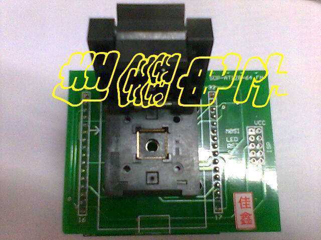 Japan ADP SDP-AT128-64FN adapter QFN-6432-01 Programming conversion IC test holder