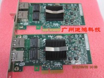 Spot original DELL intel9402PT 0X3959 dual port gigabit server network card