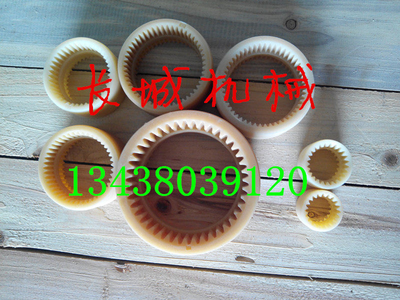 Replacement for KTR BOWEX M-14 19 24 28 32 Nylon inner tooth snare gear coupling Nylon sleeve