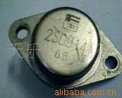 jin feng transistor 2SD914