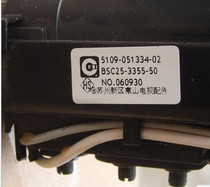 Suitable for Genesis TV High Pressure Pack 25-3355-50 5109-051434-02