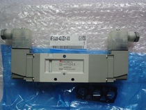 Brand new original SMC VF5320-4DZD1-03 solenoid valve