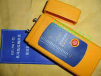 HT-903 Shanghai New Straw Carton Moisture Meter Paper Humidity Tester Hygrometer Moisture Meter